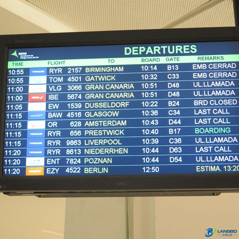 led顯示大屏直播屏