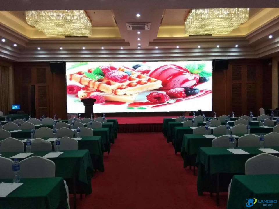 會(huì )議室全彩led顯示屏幕