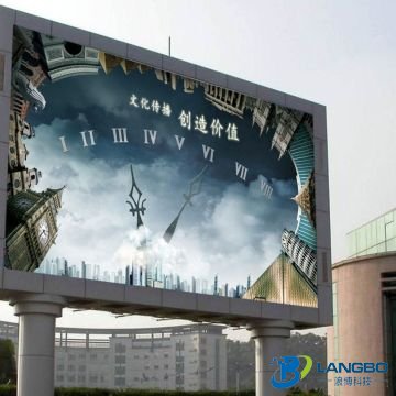 戶(hù)外led大屏幕