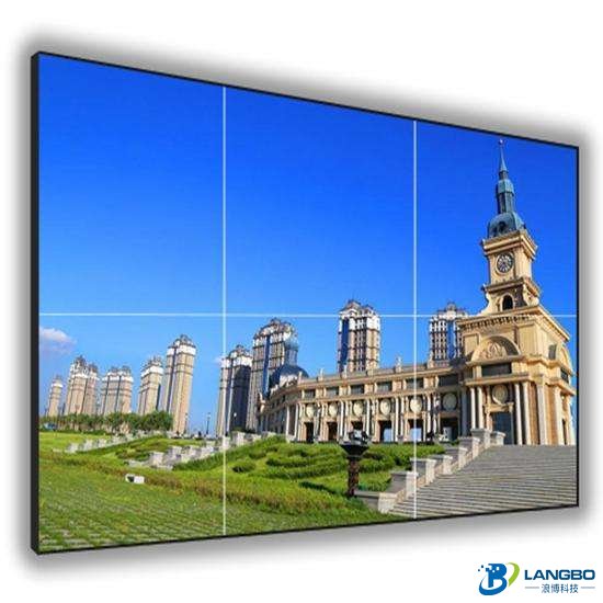 會(huì )議液晶拼接屏